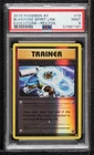 Blastoise Spirit Link