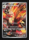 Blaziken