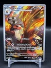 Blaziken V