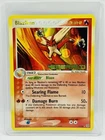 Blaziken