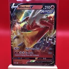 Blaziken V