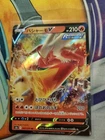 Blaziken V