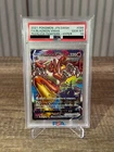 Blaziken VMAX