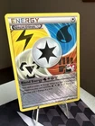 Blend Energy