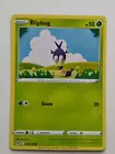 Blipbug