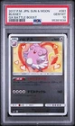 Blissey