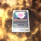 Blissey