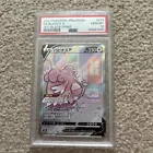 Blissey V