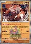 Bloodmoon Ursaluna