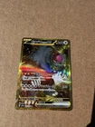 Bloodmoon Ursaluna ex