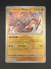 Bloodmoon Ursaluna