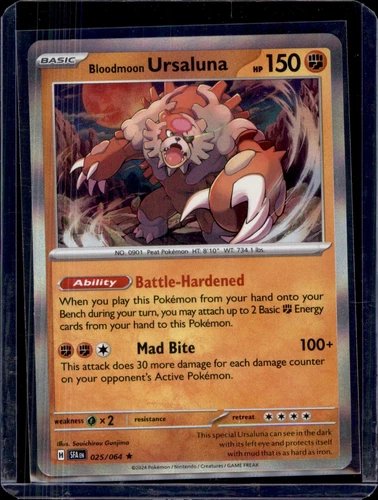 Bloodmoon Ursaluna