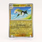 Boltund