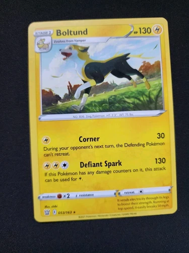 Boltund