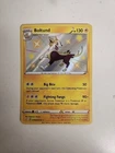 Boltund