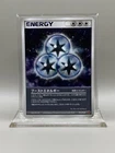 Boost Energy 