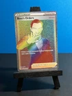 Rainbow Energy