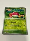 Bounsweet