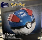 Great Ball