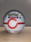 Ultra Ball