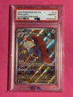 Articuno