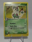 Breloom