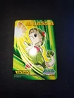 Breloom