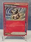 Brilliant Blender