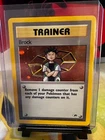 Coach Trainer
