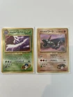 Muk