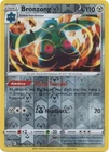 Bronzong