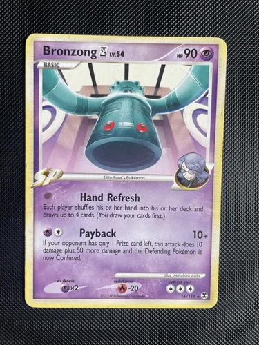 Bronzong