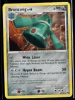 Bronzong