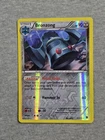 Bronzong