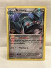 Bronzong