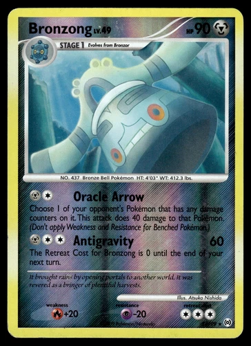 Bronzong