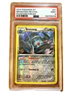 Bronzong