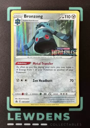 Bronzong