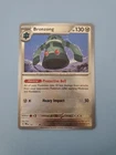 Bronzong