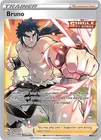 Brock's Scout
