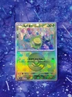 Budew