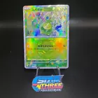 Budew
