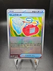 Bug Catching Set