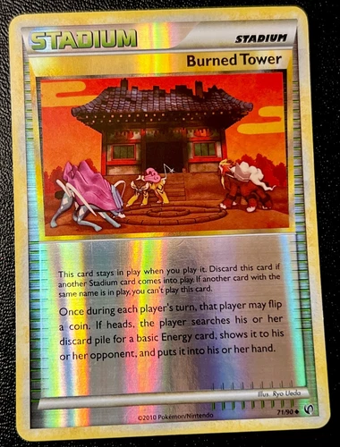 Burned Tower