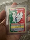 Butterfree