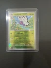 Butterfree