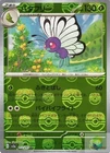 Butterfree