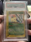 Butterfree