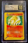 Ninetales