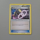 Mawile Spirit Link
